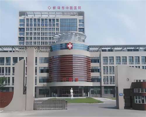 北京试管代怀条件,北京子宫肌瘤网：北京医院子宫肌瘤专家